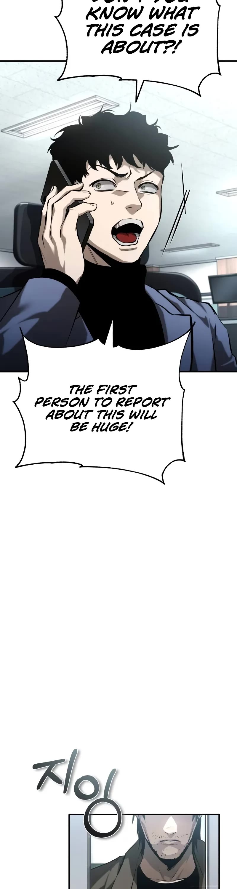 Devil Returns To School Days chapter 77 page 3