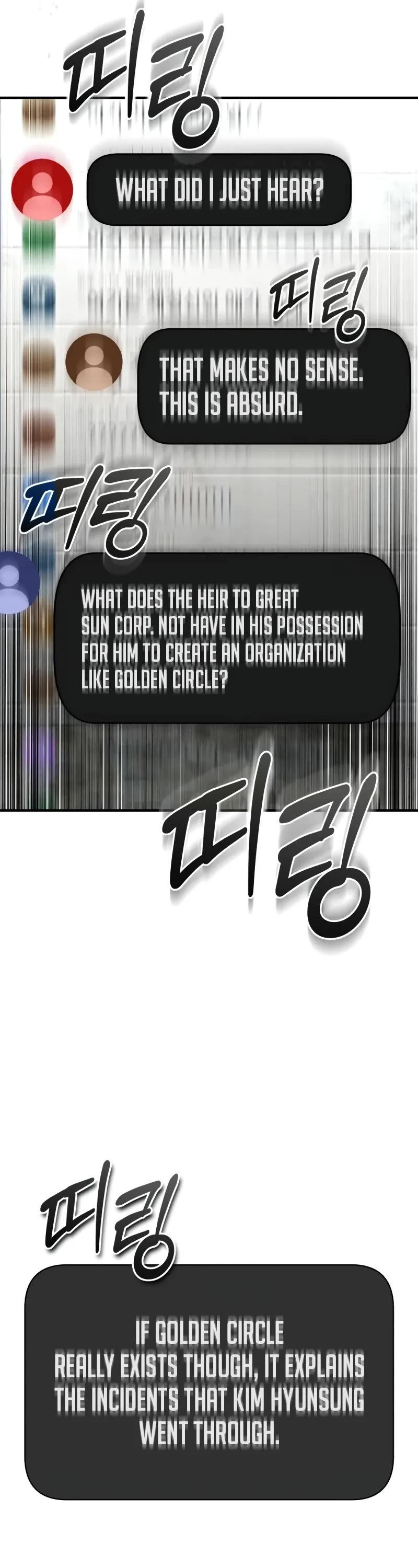 Devil Returns To School Days chapter 77 page 37