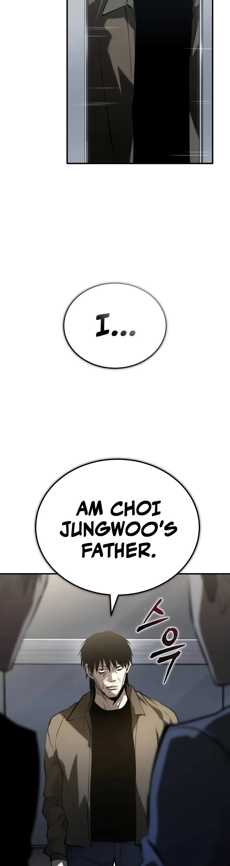 Devil Returns To School Days chapter 77 page 4