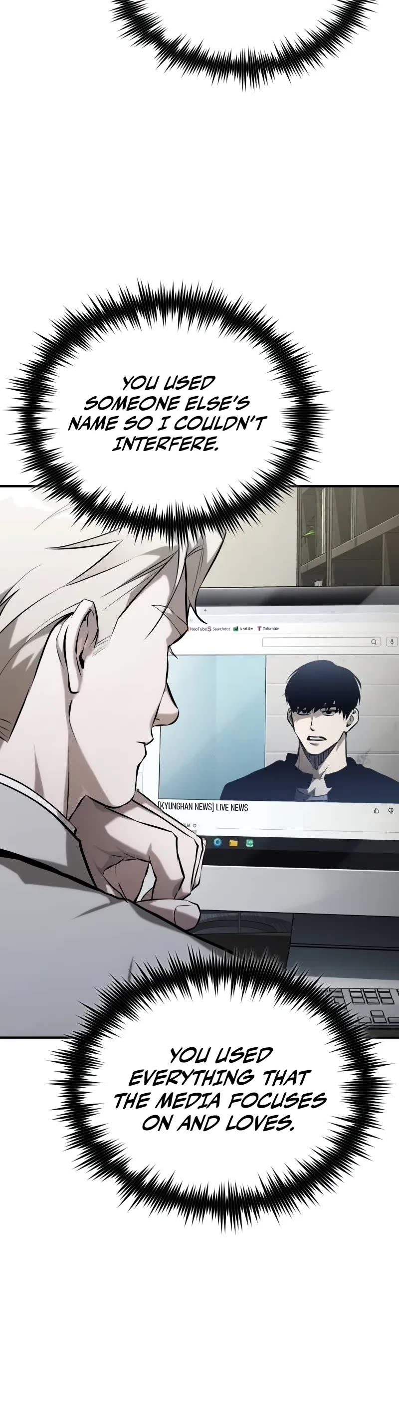 Devil Returns To School Days chapter 77 page 41