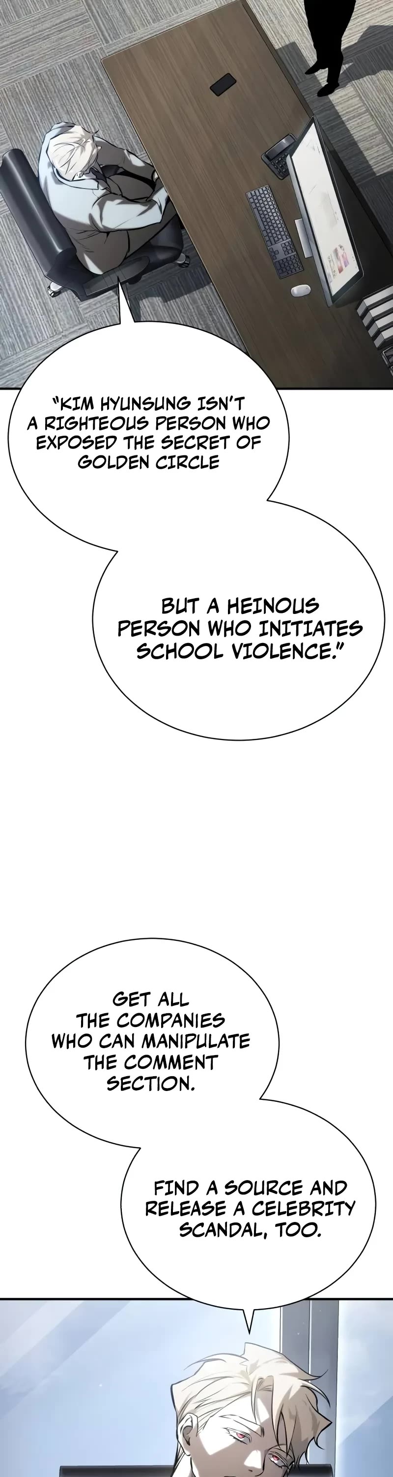 Devil Returns To School Days chapter 77 page 43