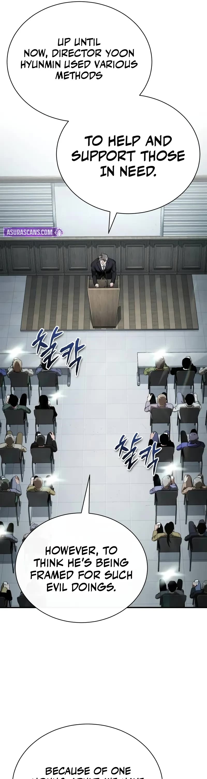 Devil Returns To School Days chapter 77 page 52