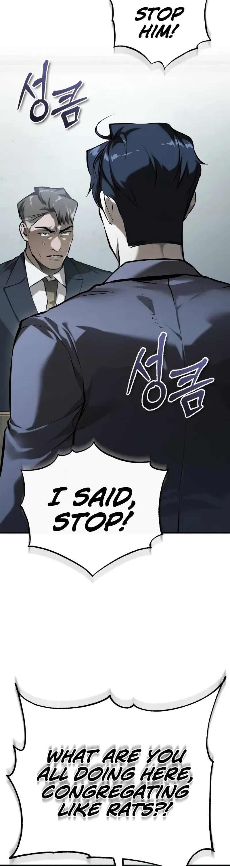 Devil Returns To School Days chapter 77 page 58