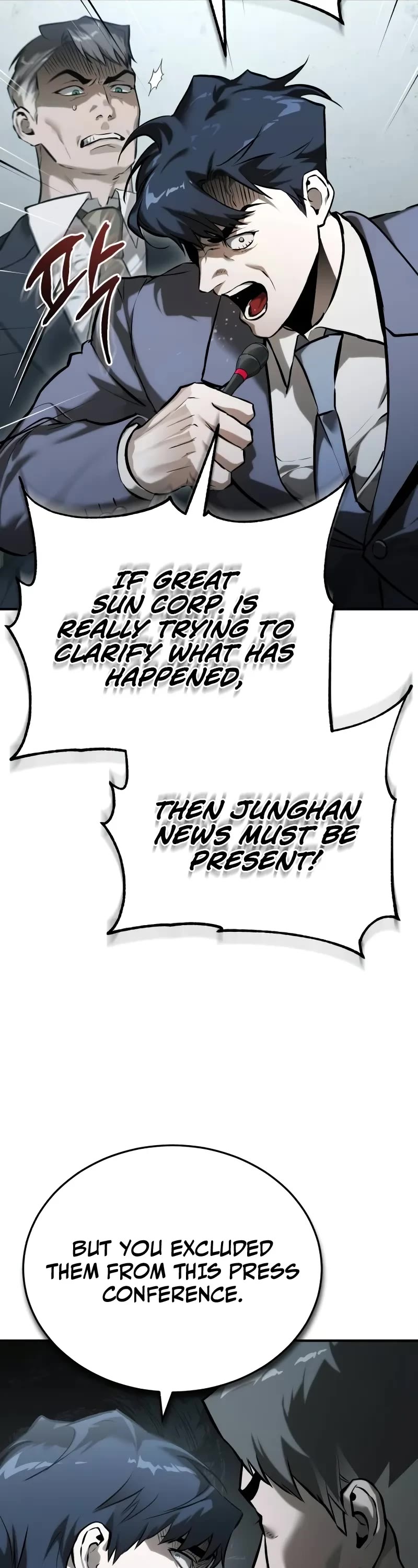 Devil Returns To School Days chapter 77 page 59