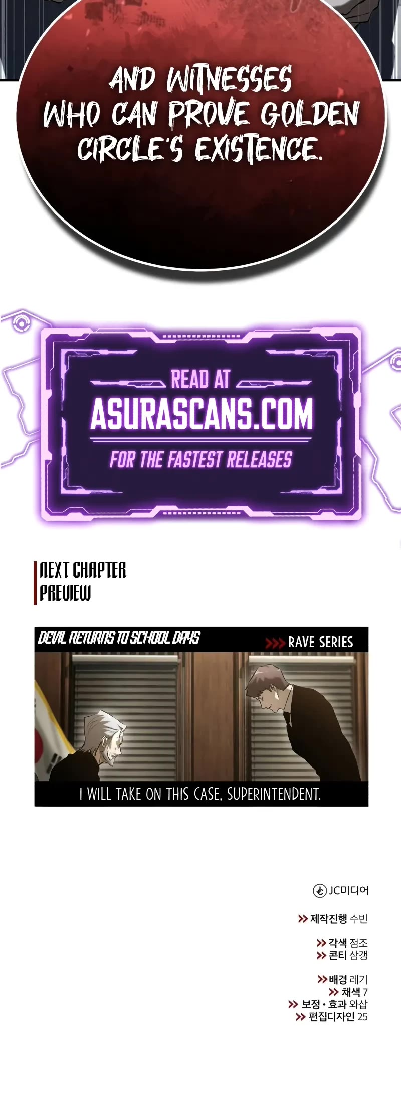 Devil Returns To School Days chapter 77 page 64