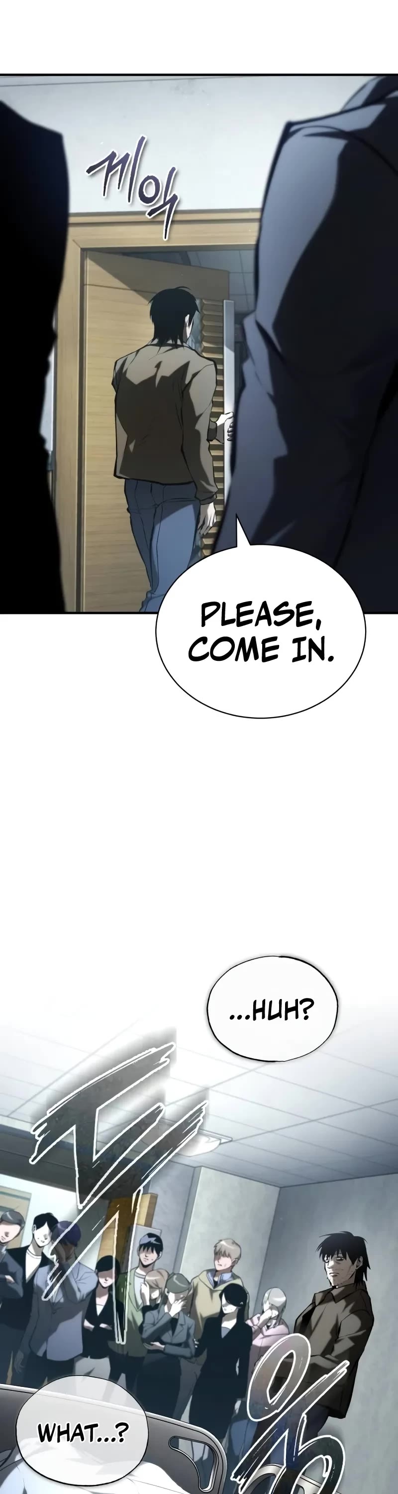 Devil Returns To School Days chapter 77 page 7