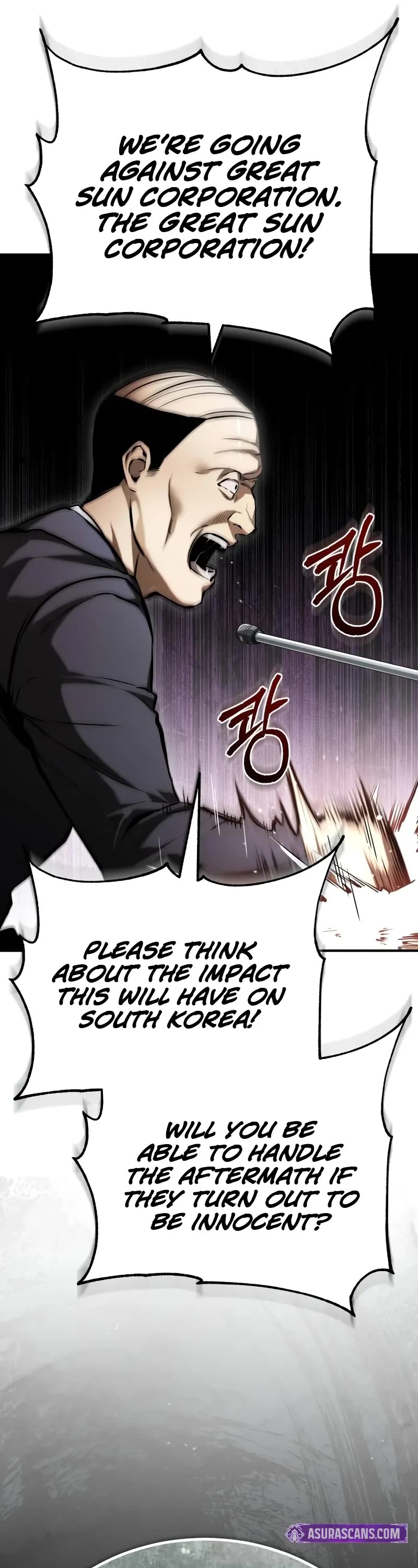 Devil Returns To School Days chapter 78 page 27