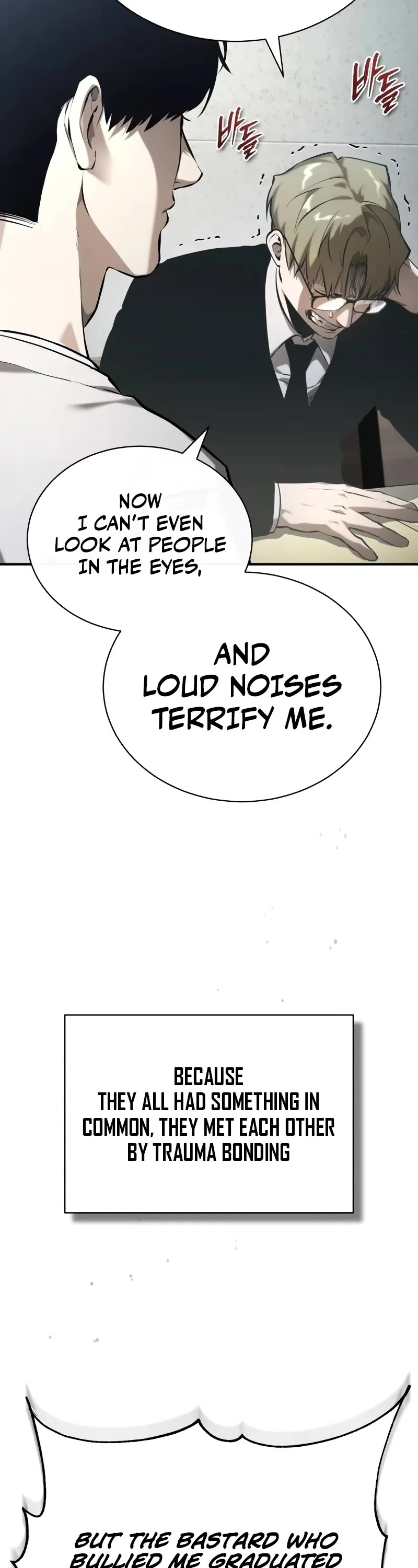 Devil Returns To School Days chapter 78 page 3