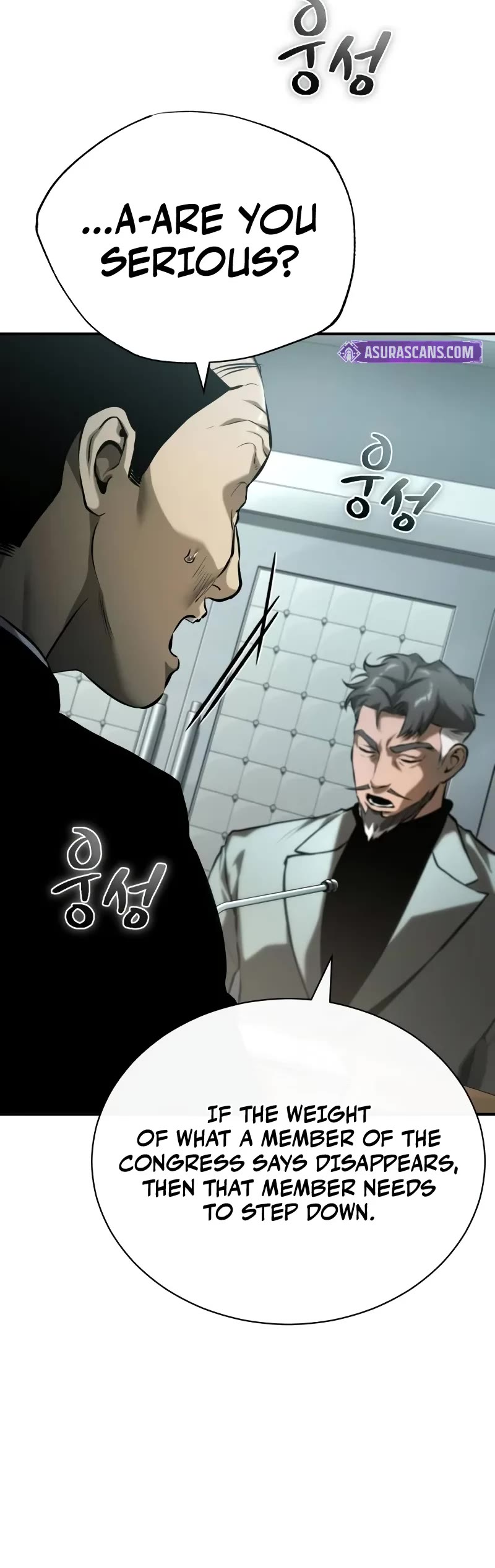 Devil Returns To School Days chapter 78 page 31