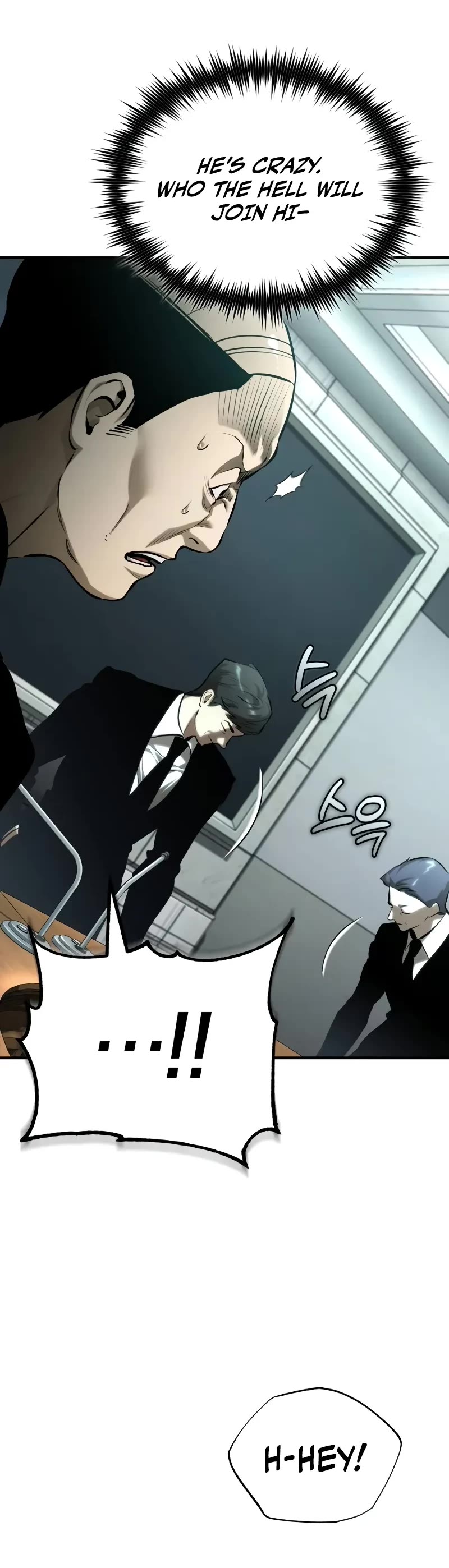 Devil Returns To School Days chapter 78 page 36