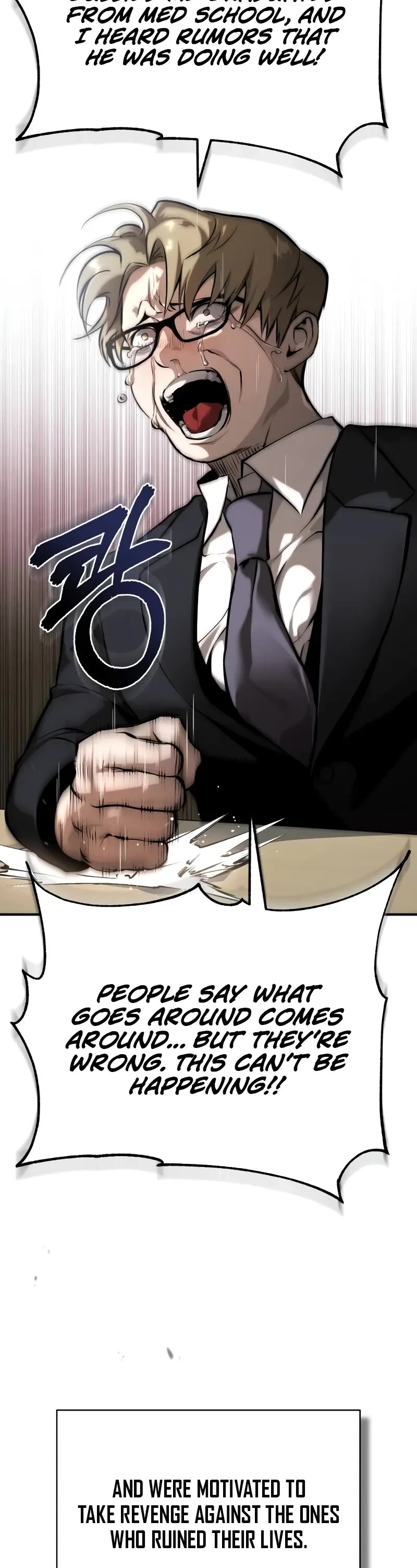 Devil Returns To School Days chapter 78 page 4