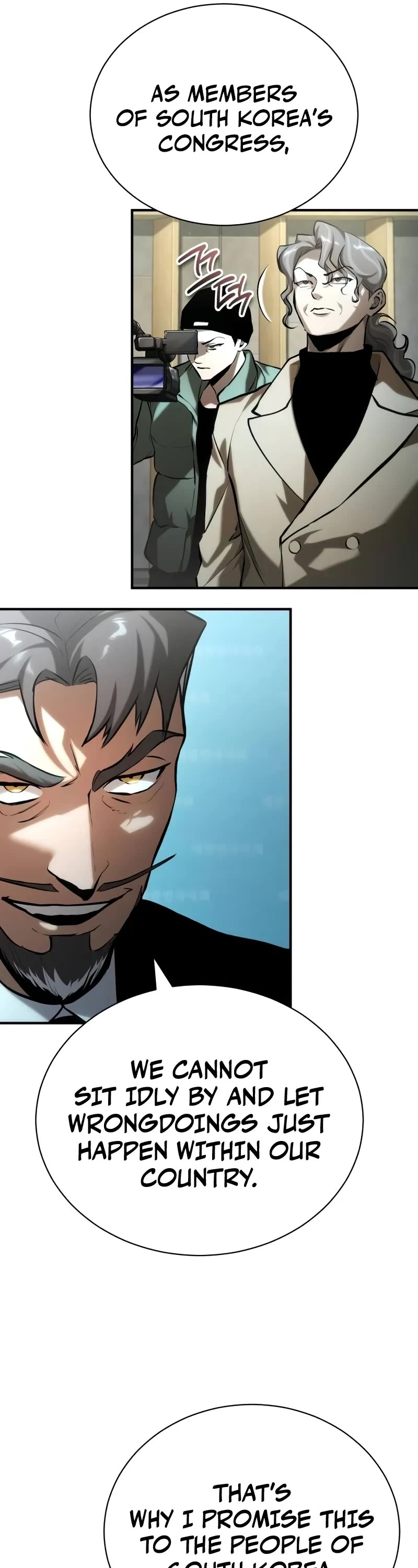 Devil Returns To School Days chapter 78 page 47