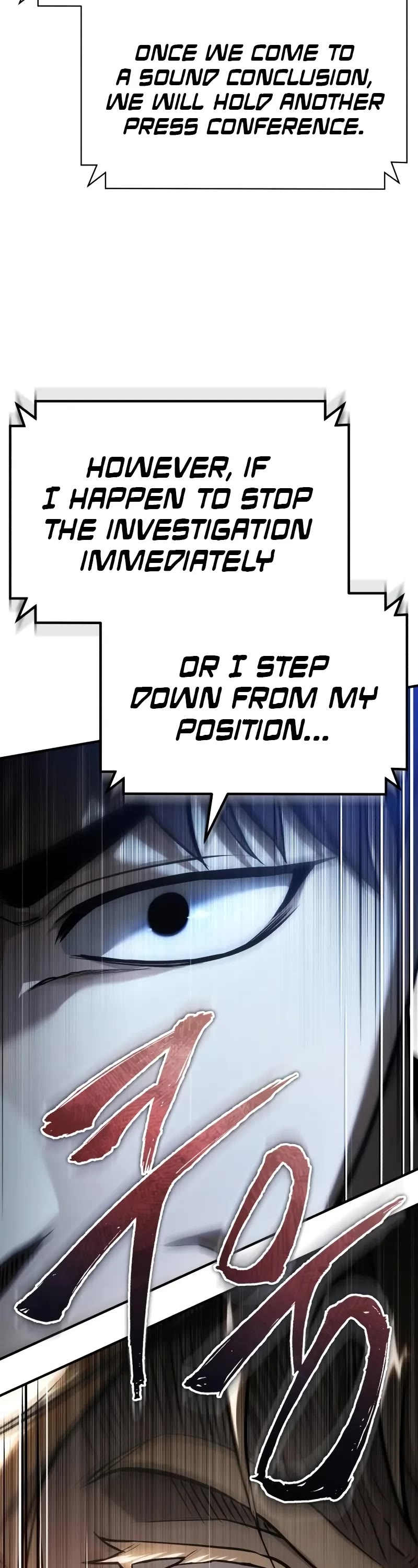 Devil Returns To School Days chapter 78 page 54