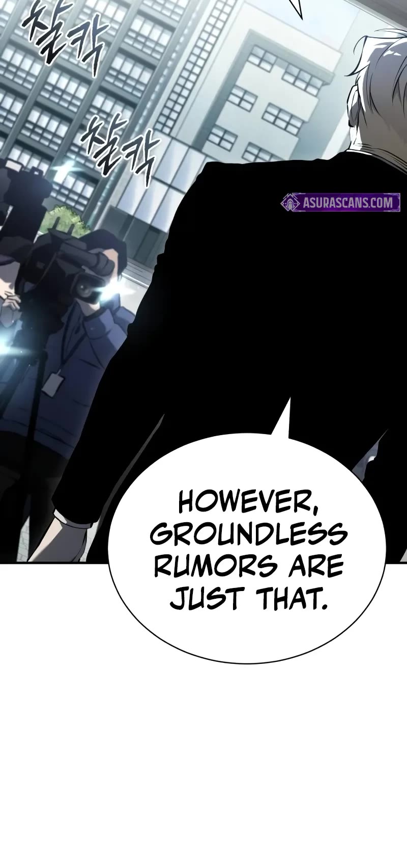 Devil Returns To School Days chapter 78 page 71