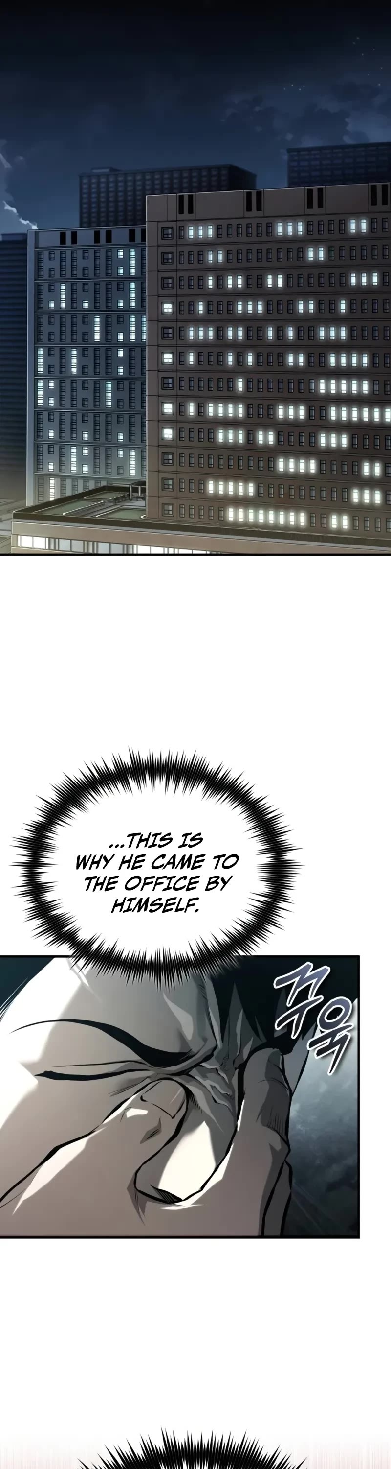 Devil Returns To School Days chapter 79 page 14