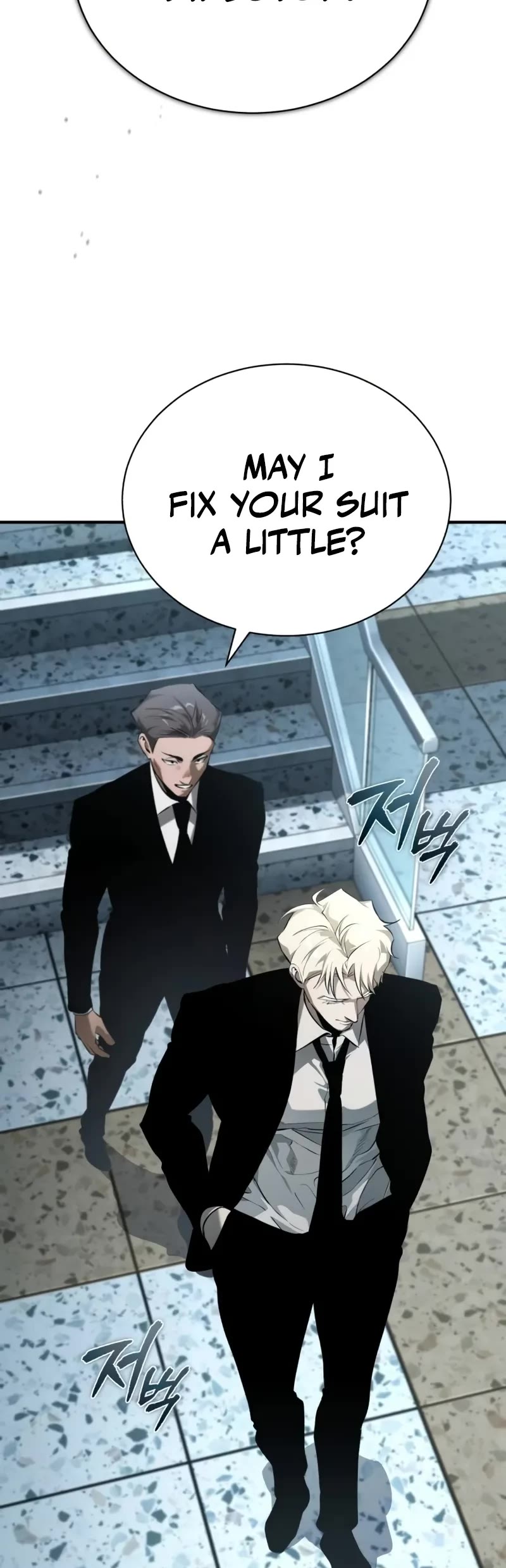 Devil Returns To School Days chapter 79 page 20