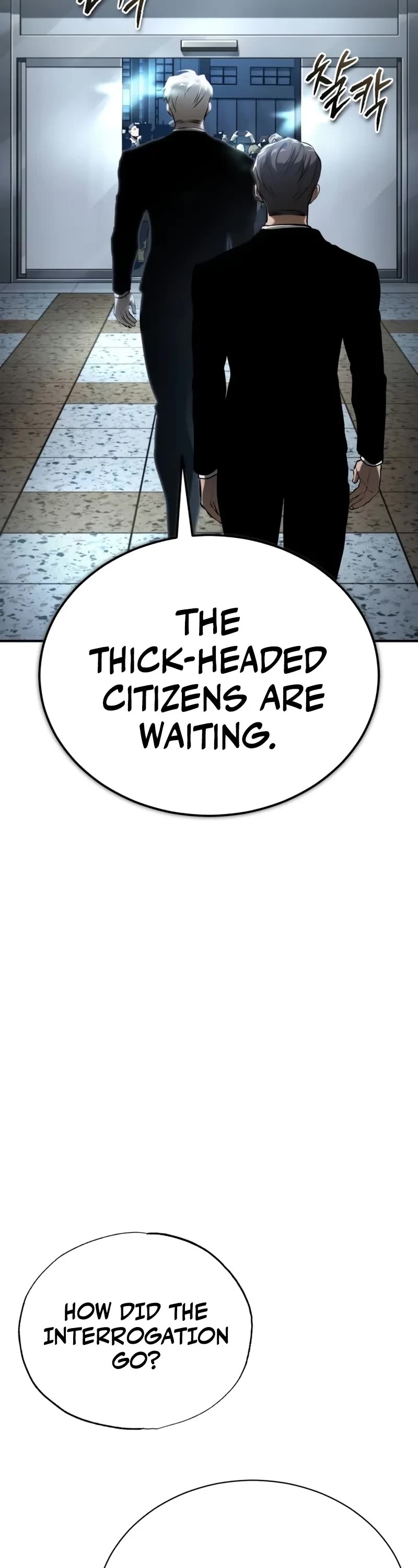 Devil Returns To School Days chapter 79 page 24