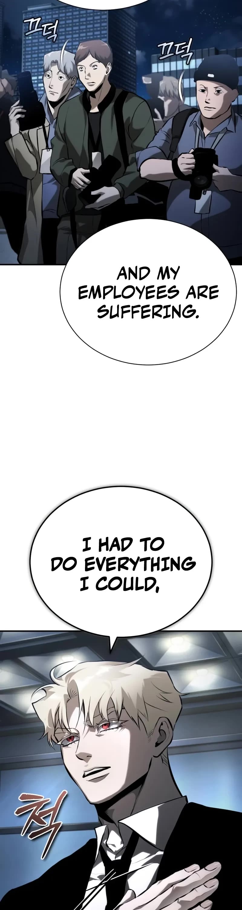 Devil Returns To School Days chapter 79 page 28