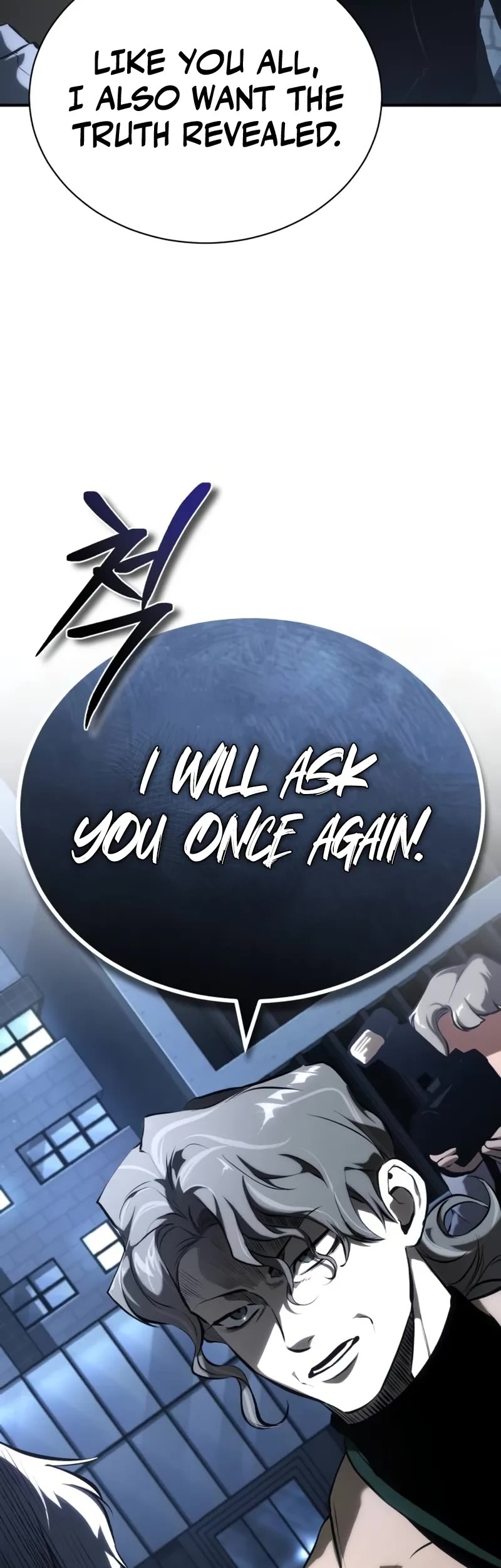 Devil Returns To School Days chapter 79 page 30