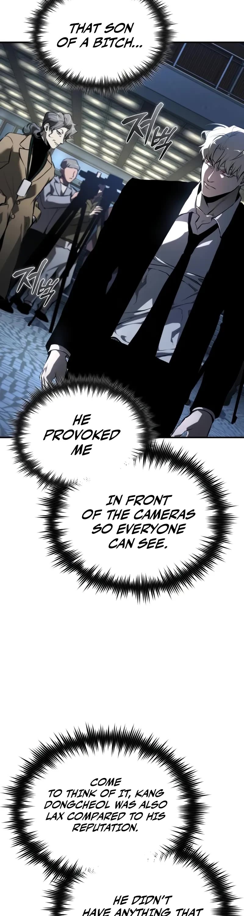 Devil Returns To School Days chapter 79 page 34