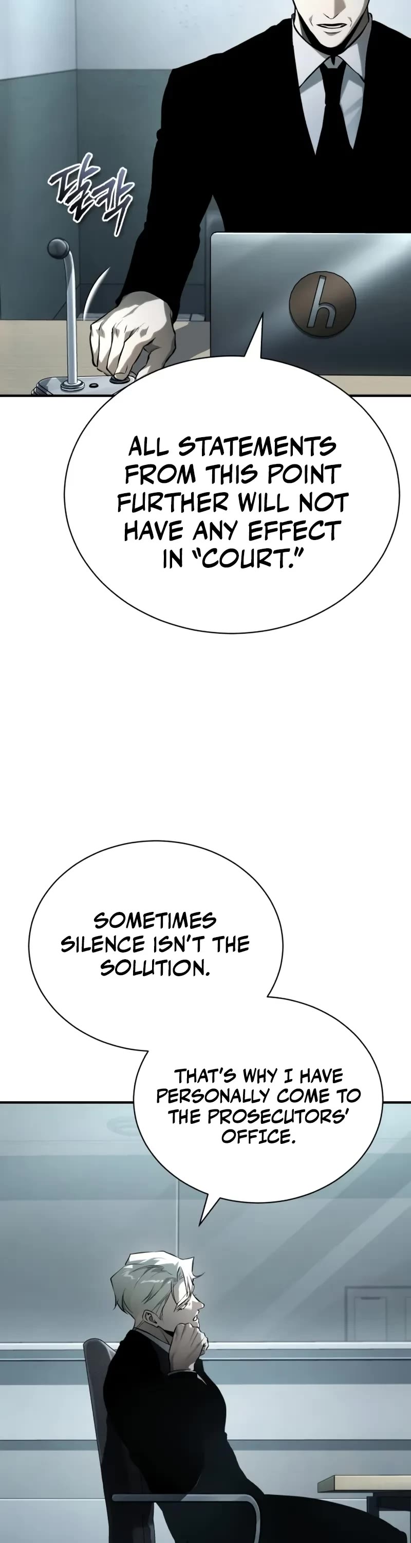 Devil Returns To School Days chapter 79 page 4