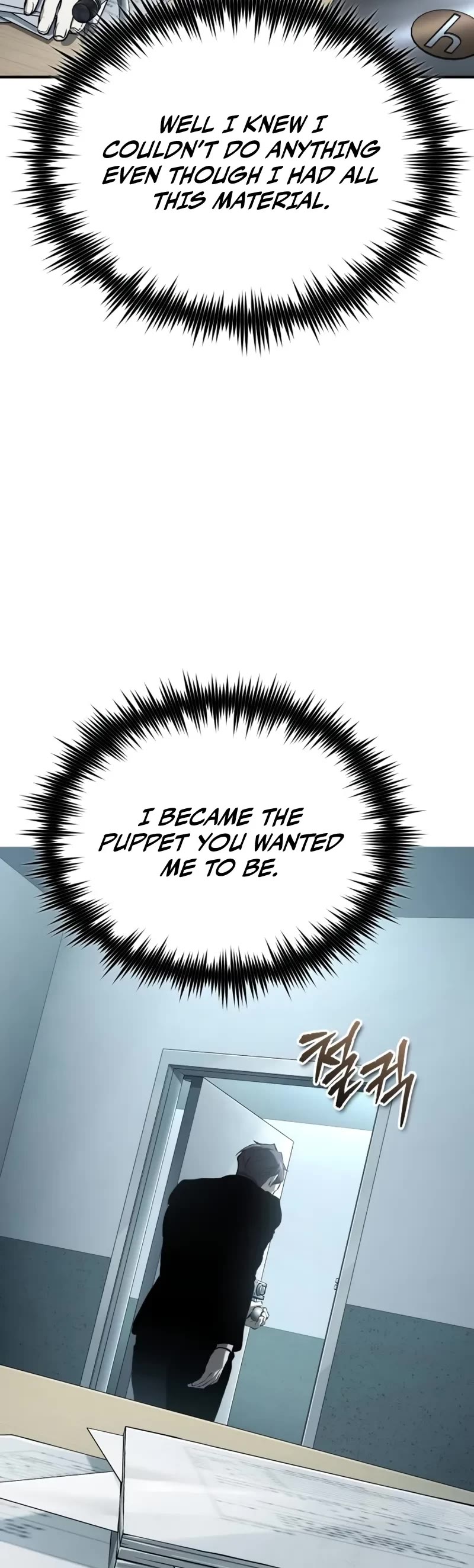 Devil Returns To School Days chapter 79 page 40