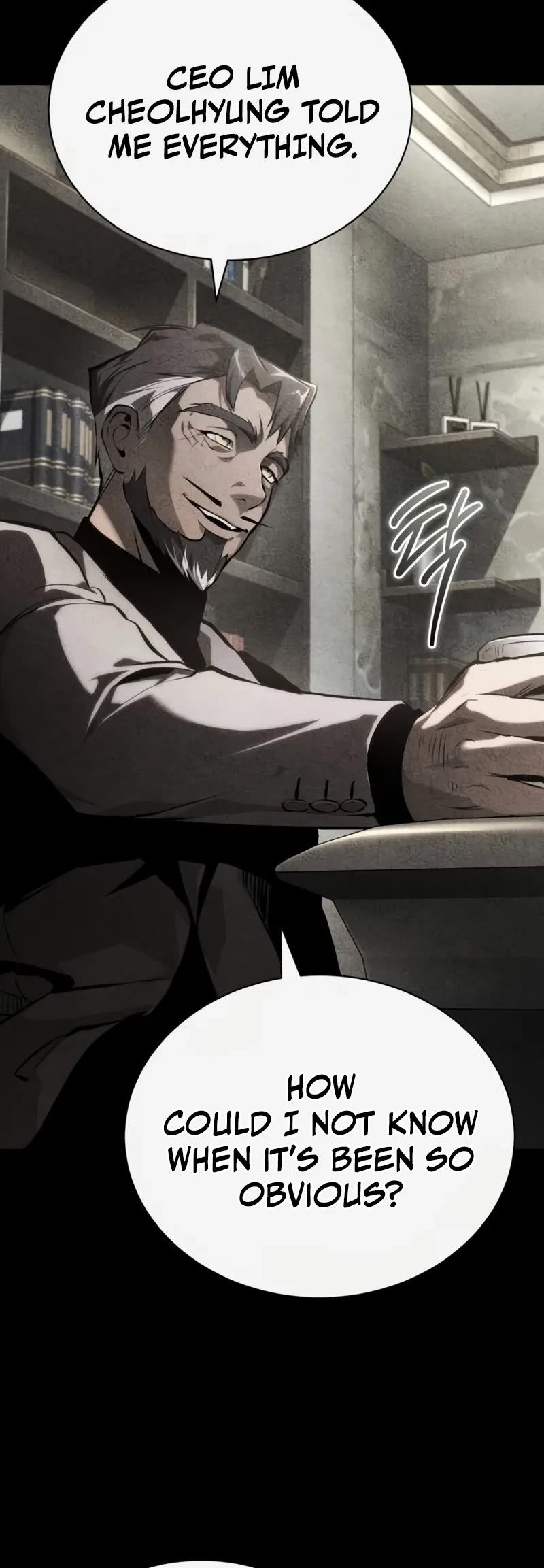 Devil Returns To School Days chapter 79 page 45