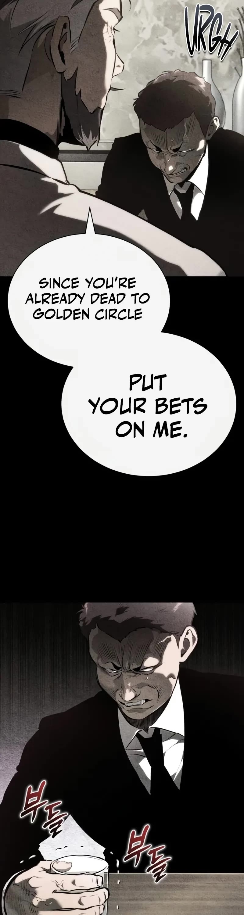 Devil Returns To School Days chapter 79 page 48