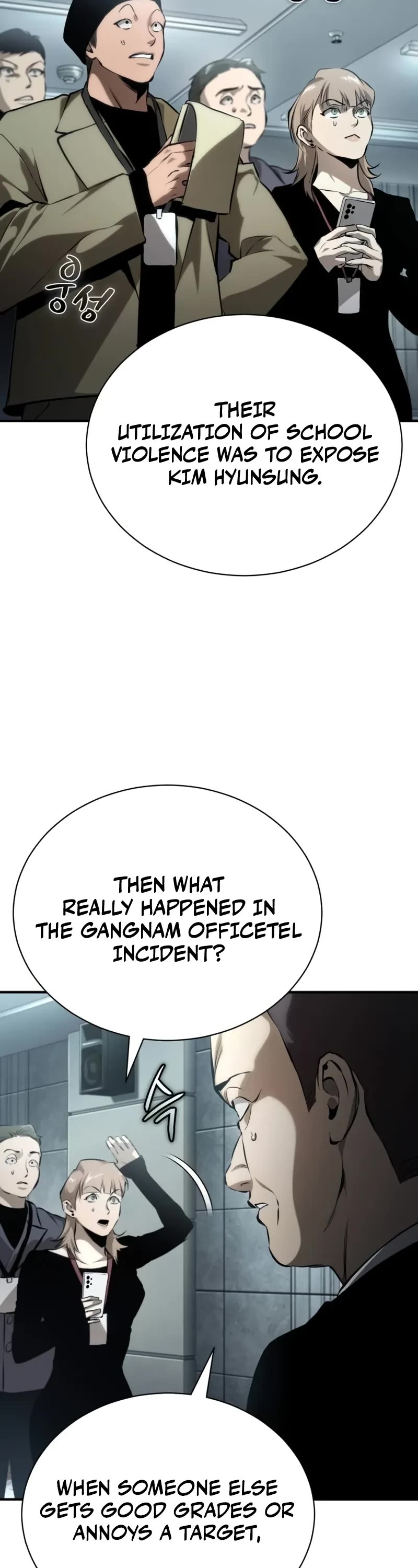 Devil Returns To School Days chapter 79 page 63