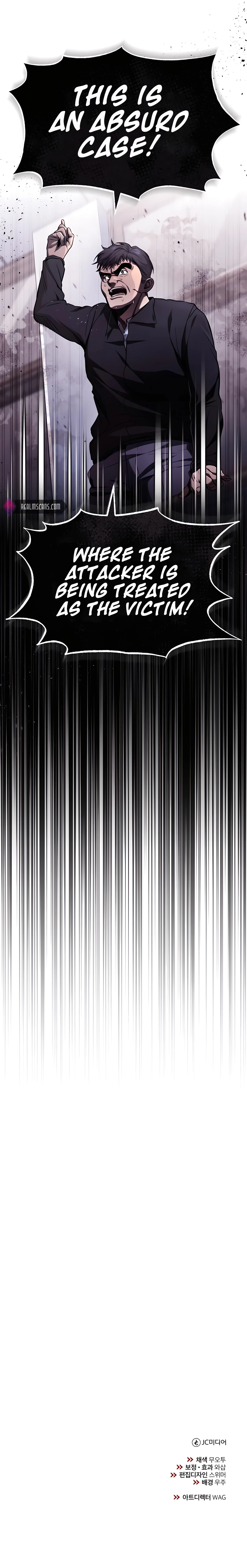 Devil Returns To School Days chapter 8 page 17