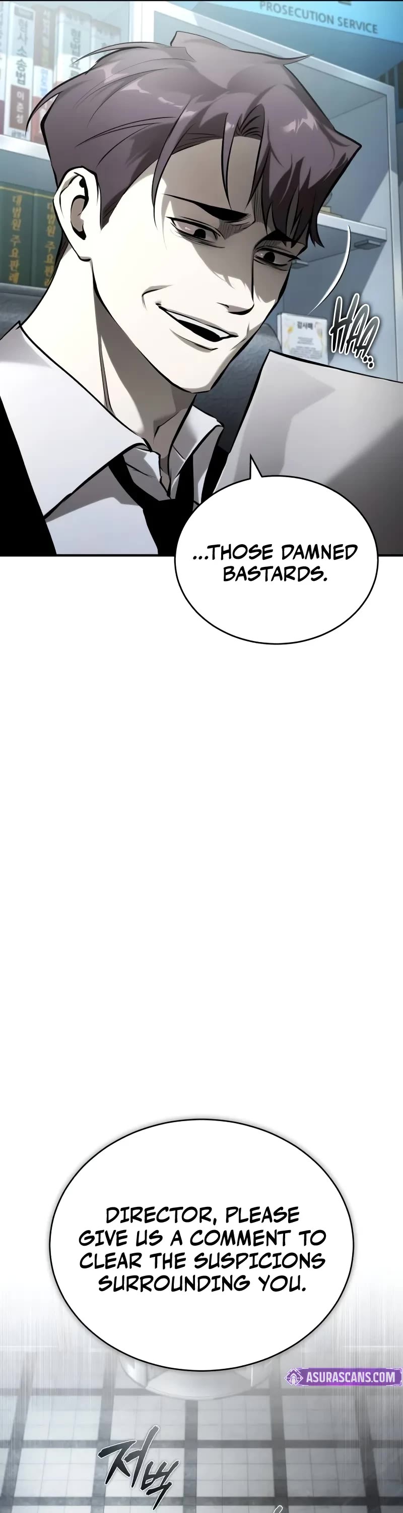 Devil Returns To School Days chapter 80 page 12