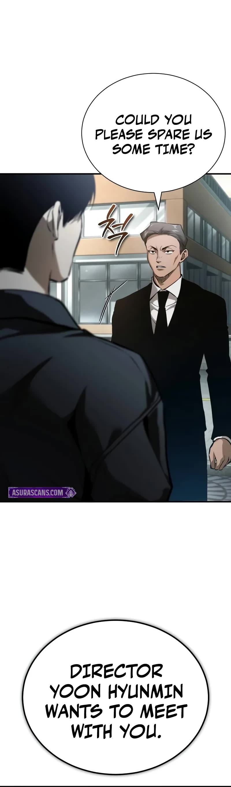 Devil Returns To School Days chapter 80 page 16