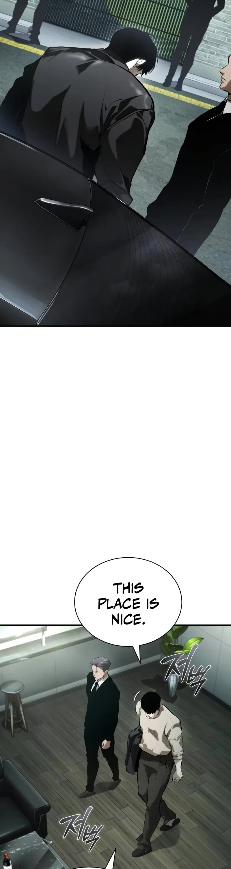 Devil Returns To School Days chapter 80 page 19