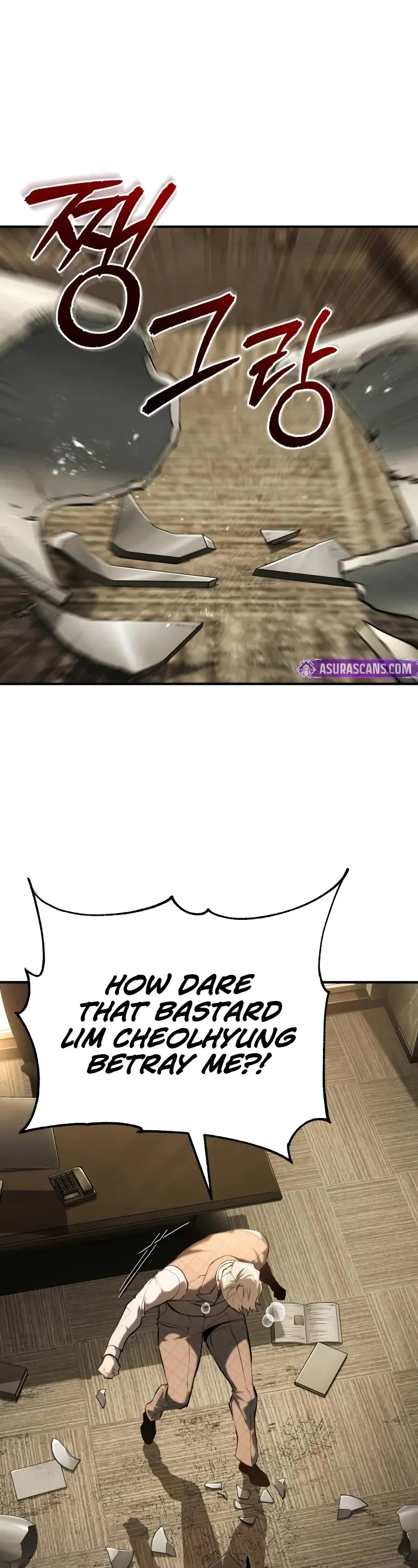 Devil Returns To School Days chapter 80 page 2