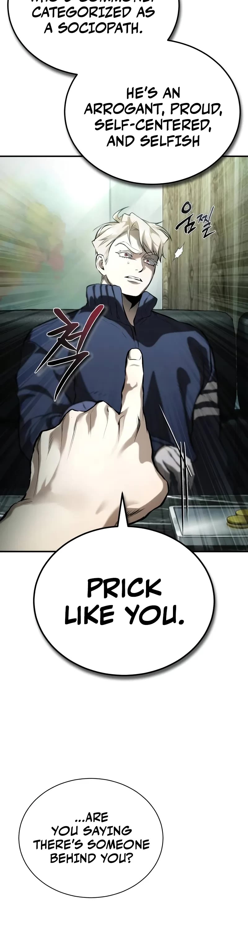 Devil Returns To School Days chapter 80 page 35