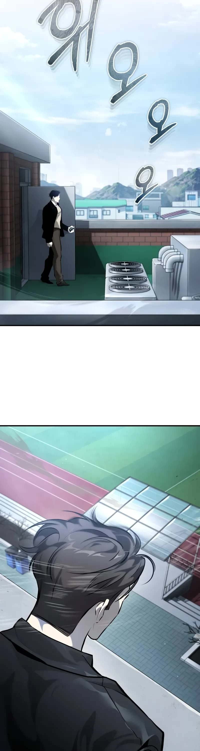 Devil Returns To School Days chapter 80 page 54