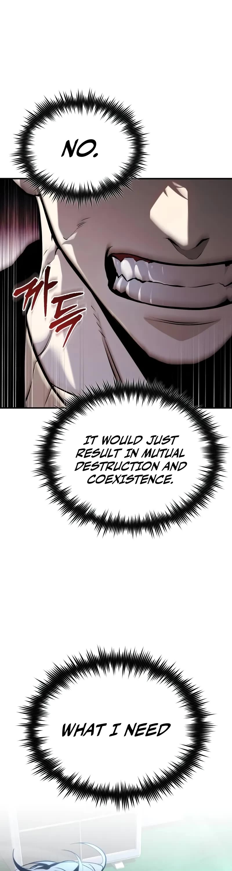 Devil Returns To School Days chapter 80 page 57