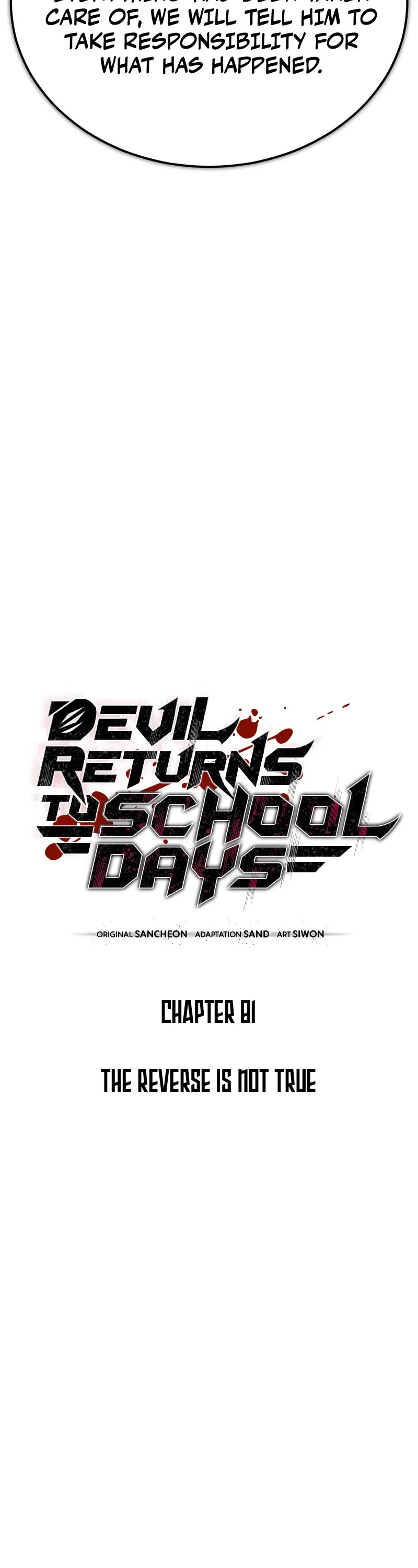 Devil Returns To School Days chapter 81 page 15