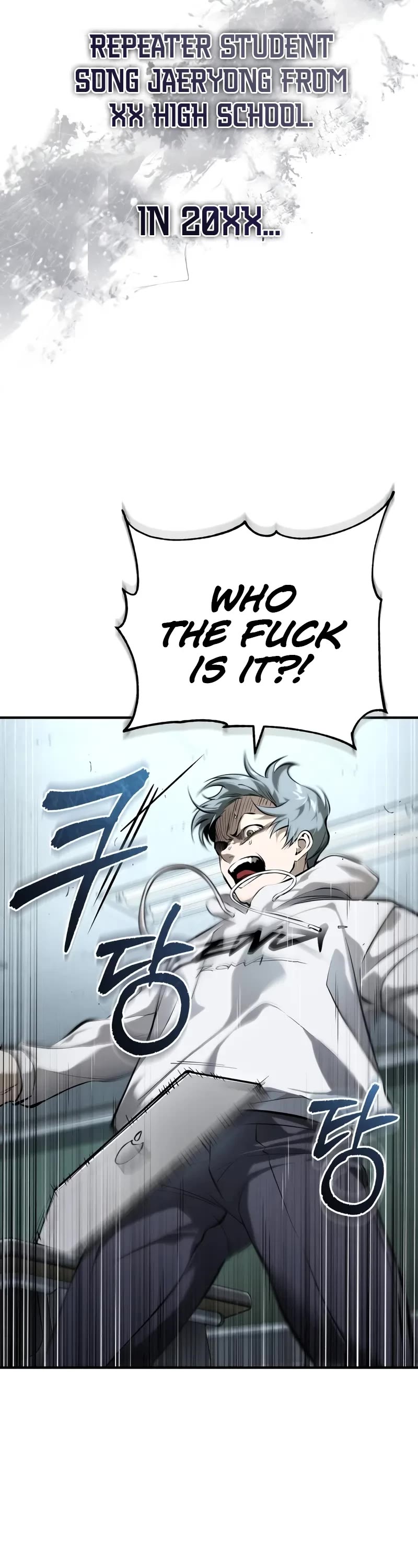 Devil Returns To School Days chapter 81 page 24