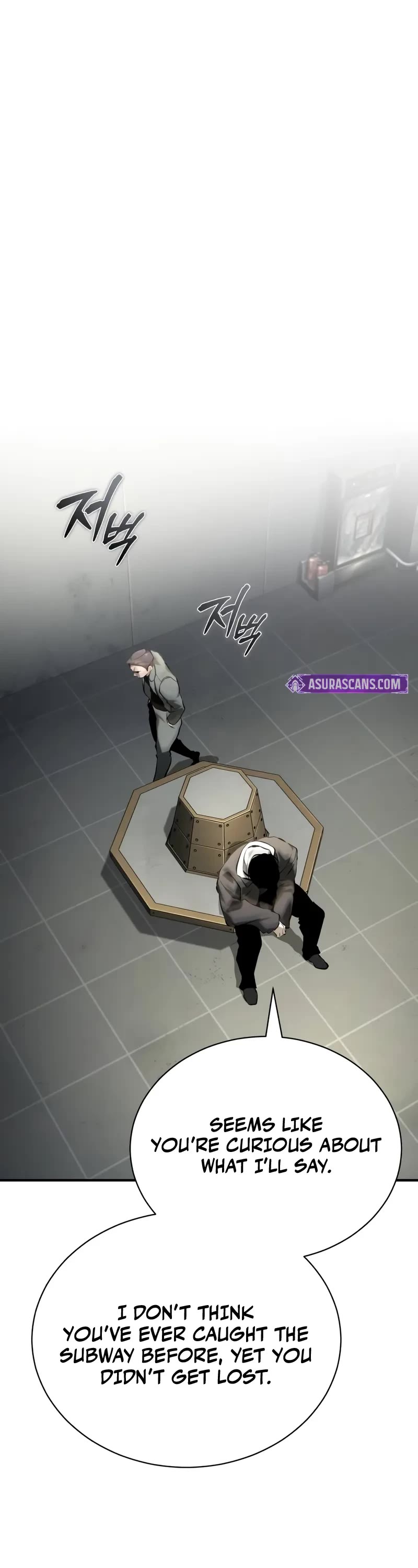 Devil Returns To School Days chapter 81 page 36