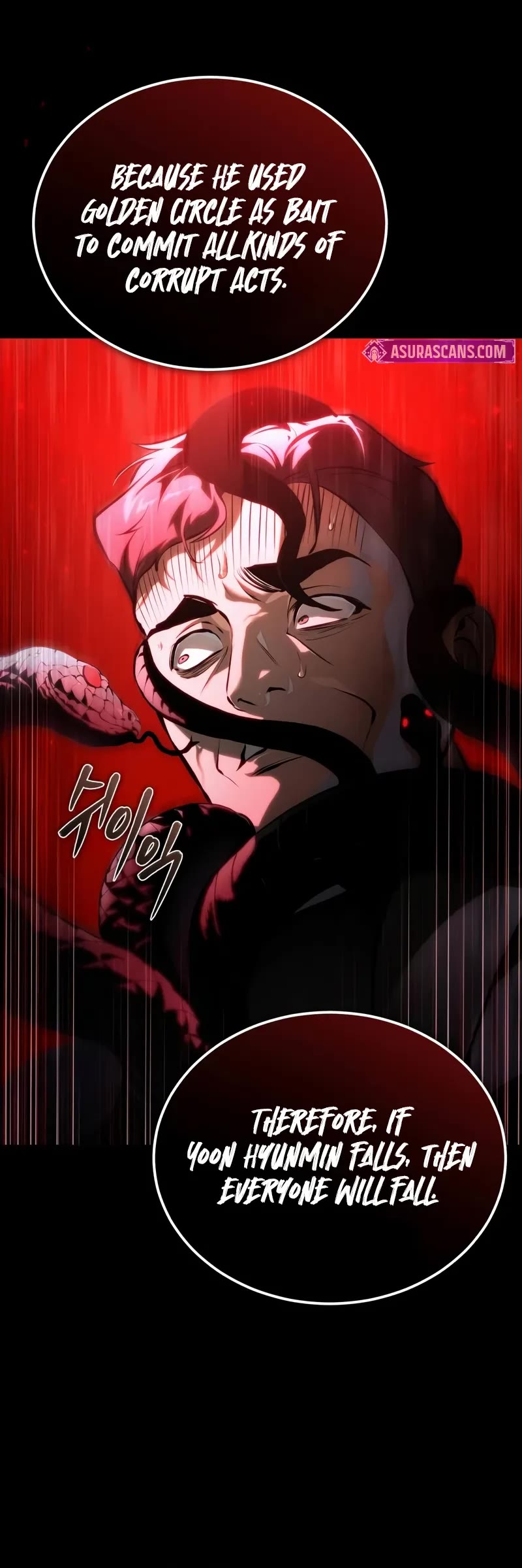 Devil Returns To School Days chapter 81 page 46