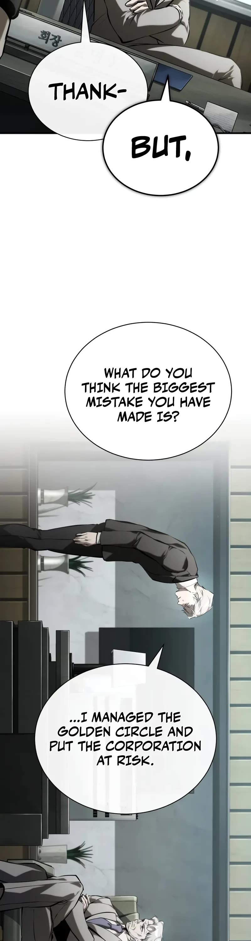 Devil Returns To School Days chapter 81 page 55