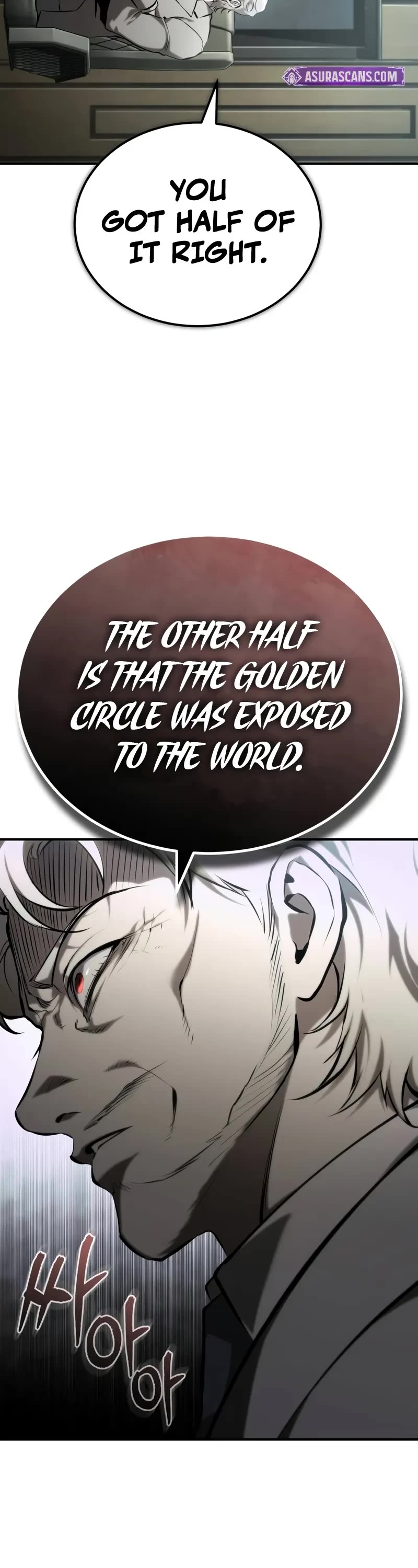 Devil Returns To School Days chapter 81 page 56