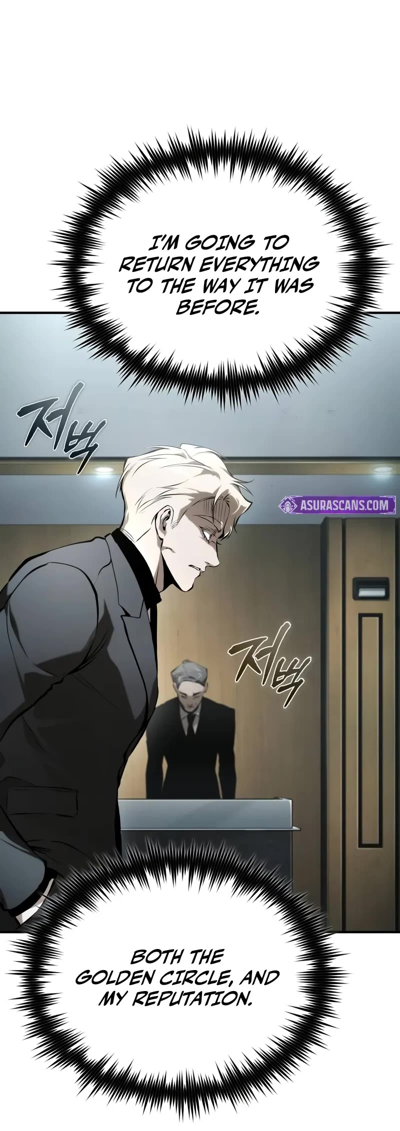 Devil Returns To School Days chapter 81 page 60