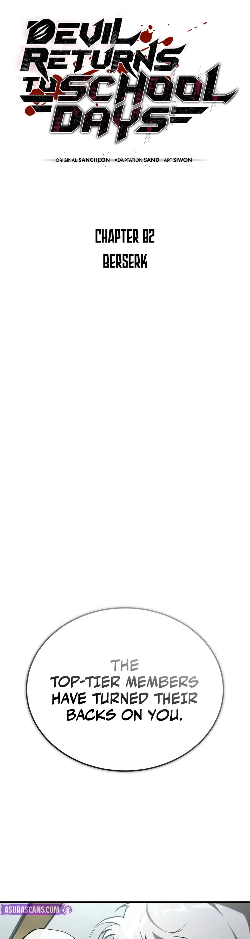 Devil Returns To School Days chapter 82 page 22