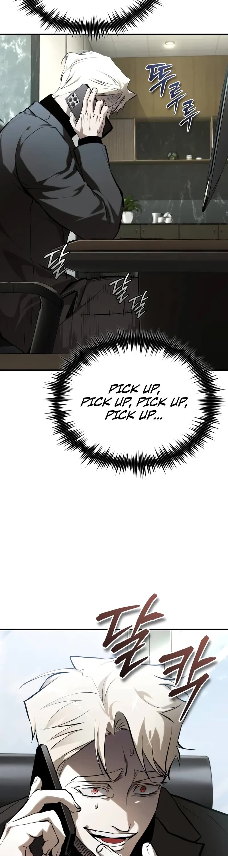 Devil Returns To School Days chapter 82 page 34