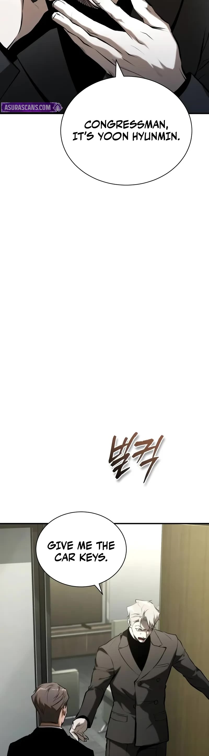 Devil Returns To School Days chapter 82 page 35