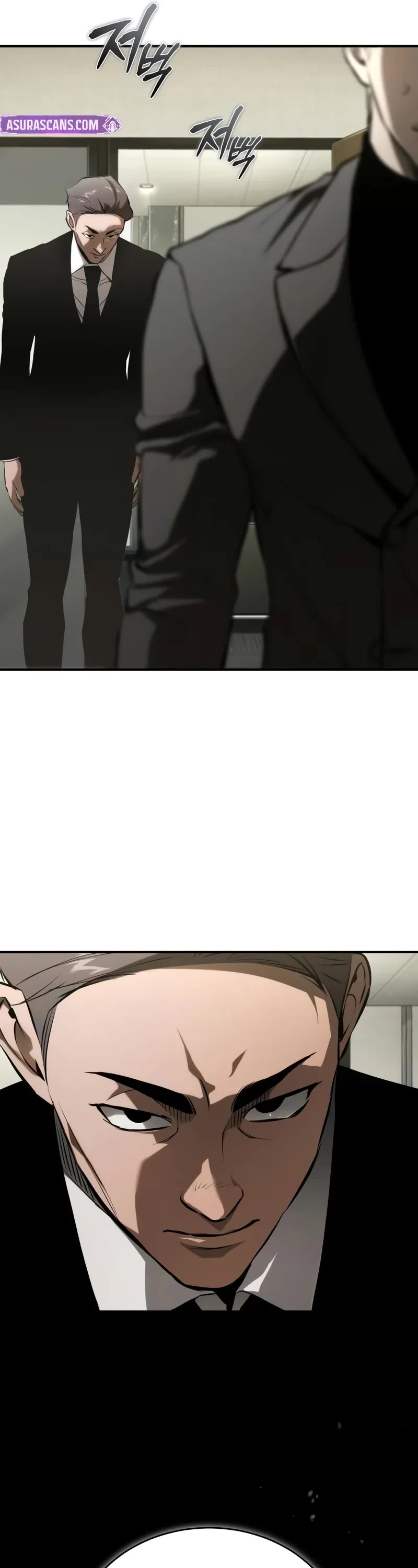 Devil Returns To School Days chapter 82 page 37