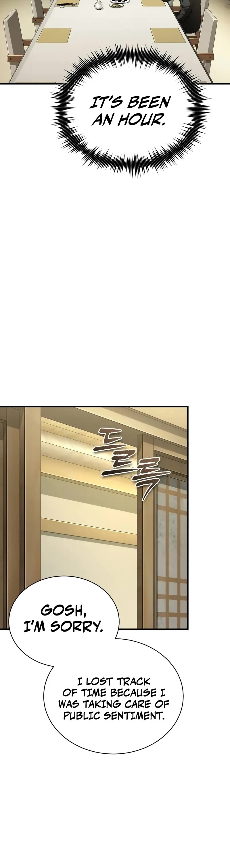 Devil Returns To School Days chapter 82 page 39