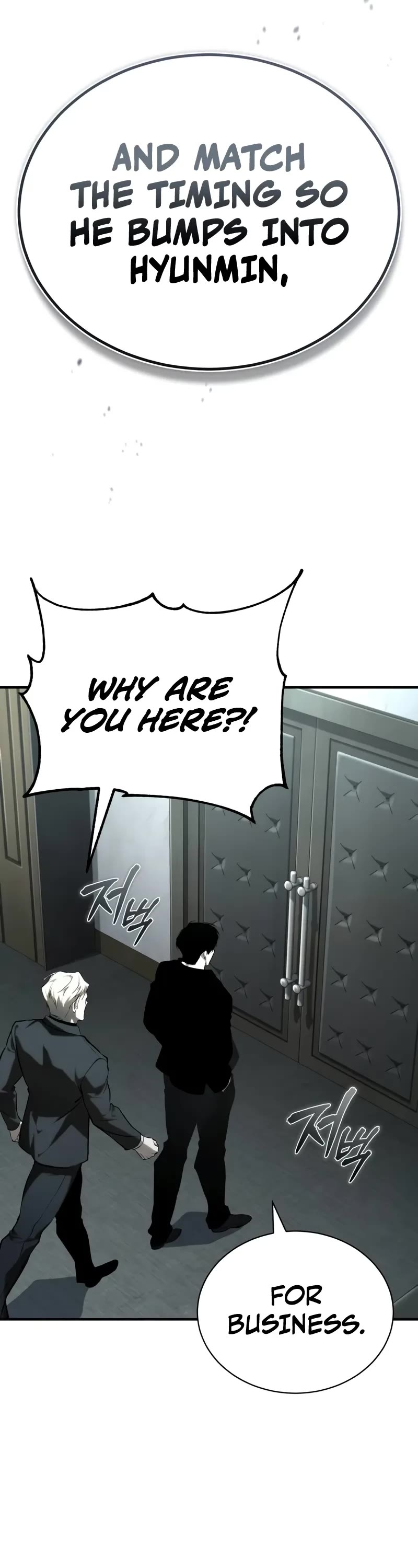 Devil Returns To School Days chapter 82 page 4